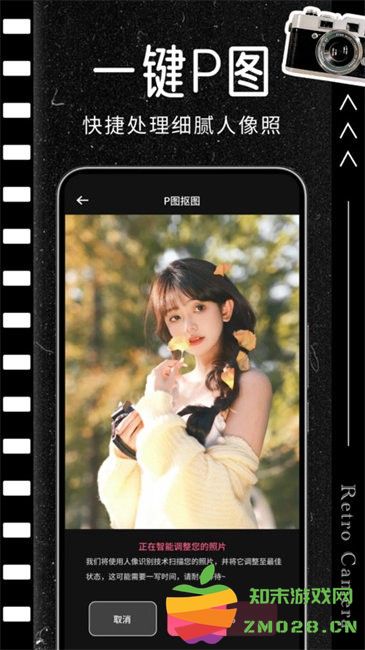 ccd胶片相机安卓版 ccd胶片相机app