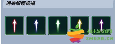 飞吧龙骑士手机版游戏攻略 飞吧龙骑士手机版游戏攻略