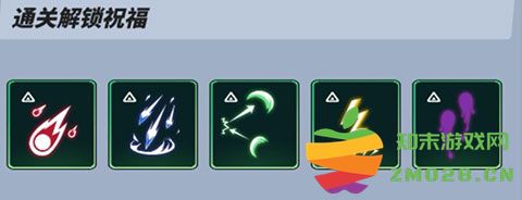 飞吧龙骑士手机版游戏攻略 飞吧龙骑士手机版游戏攻略