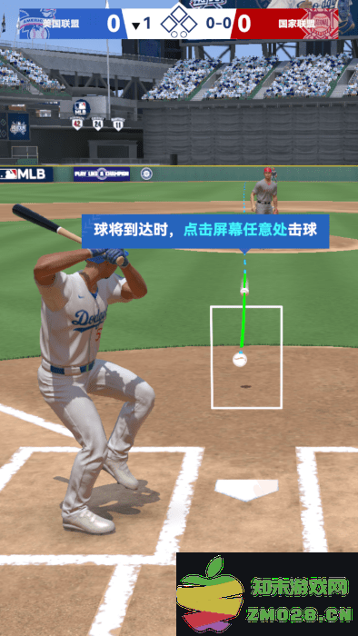 棒球大师手游 棒球大师官方下载