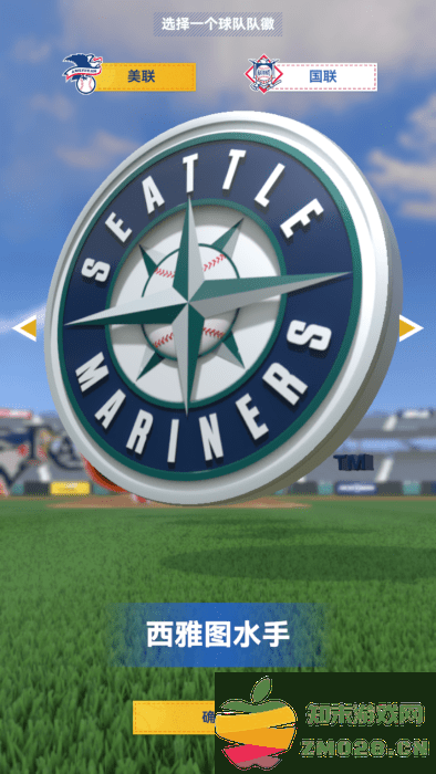 棒球大师手游 棒球大师官方下载