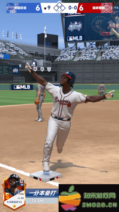 棒球大师手游 棒球大师官方下载