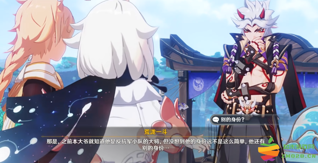 base64_image 欢乐时间还未结束,原神新活动引发音游玩家狂喜,剧情遍地是梗