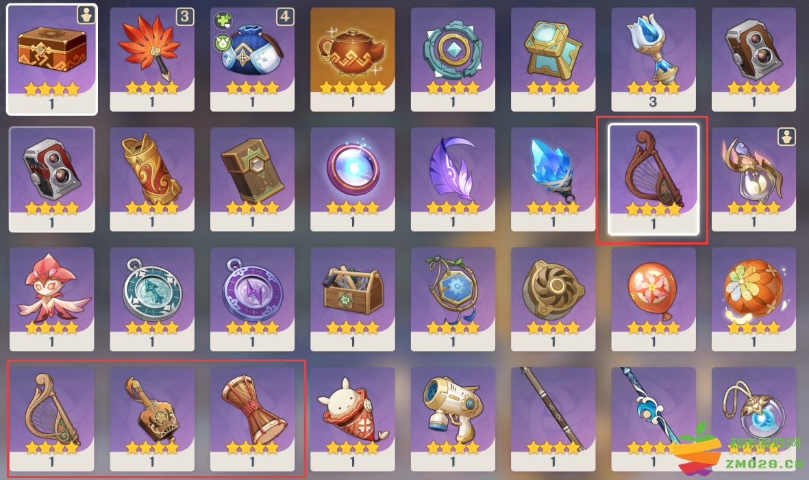 base64_image 欢乐时间还未结束,原神新活动引发音游玩家狂喜,剧情遍地是梗