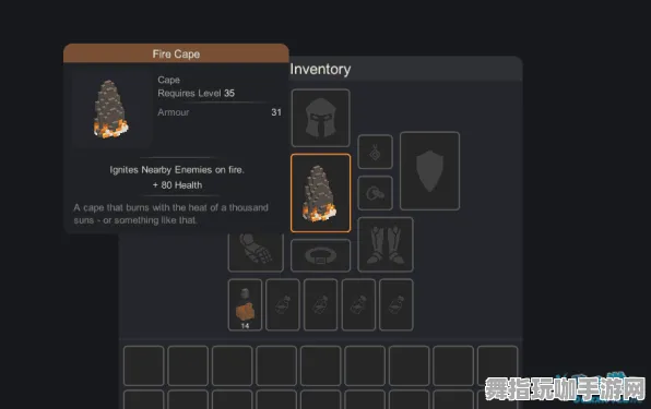 开放世界RPG-脑机接口专用版-热修复补丁V1-装备合成指南 开放世界RPG-脑机接口专用版-热修复补丁V1-装备合成指南