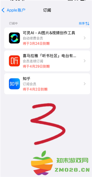 可灵AI怎么样好用吗 可灵AI怎么获取敏感值 可灵AI怎么样好用吗 可灵AI怎么获取敏感值