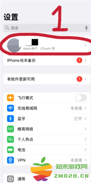 可灵AI怎么样好用吗 可灵AI怎么获取敏感值 可灵AI怎么样好用吗 可灵AI怎么获取敏感值