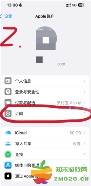 可灵AI怎么样好用吗 可灵AI怎么获取敏感值 可灵AI怎么样好用吗 可灵AI怎么获取敏感值