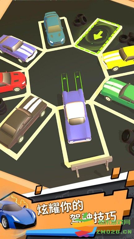 驾驶大师最新版 驾驶大师游戏下载