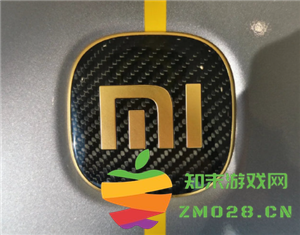 小米SU7Ultra车标黄金多少克 小米SU7Ultra车标值多少钱 小米SU7Ultra车标黄金多少克 小米SU7Ultra车标值多少钱