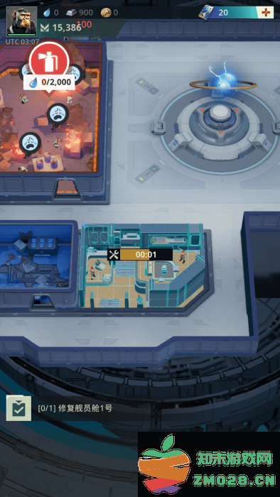 基地银河前线游戏 基地银河前线中文版下载