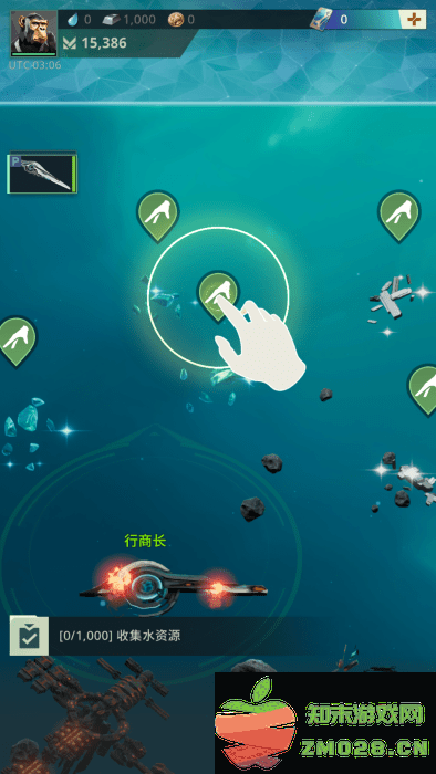 基地银河前线游戏 基地银河前线中文版下载