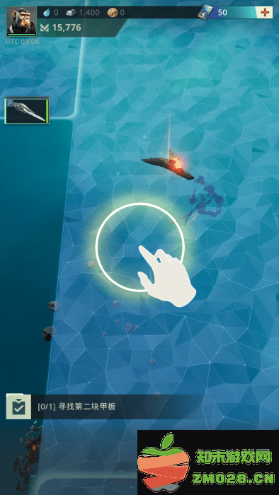 基地银河前线游戏 基地银河前线中文版下载