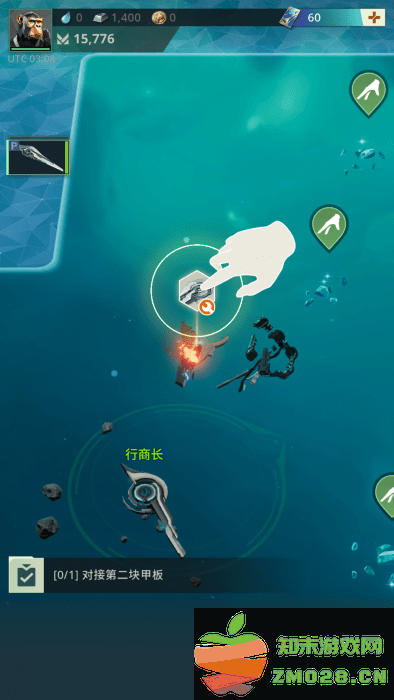 基地银河前线游戏 基地银河前线中文版下载