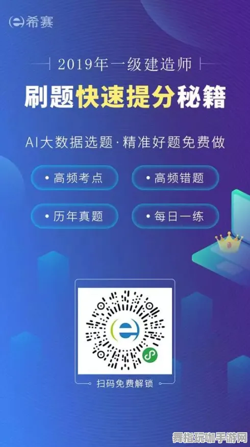 体感交互-五一假期必备-倒计时6天-微信小程序 体感交互-五一假期必备-倒计时6天-微信小程序
