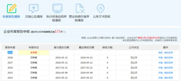 体感交互-五一假期必备-倒计时6天-微信小程序 体感交互-五一假期必备-倒计时6天-微信小程序