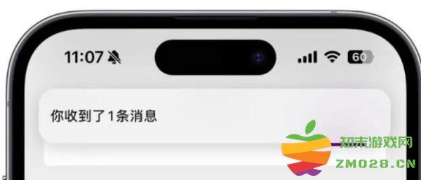 微信8.0版本最新功能 微信8.0版本亮点