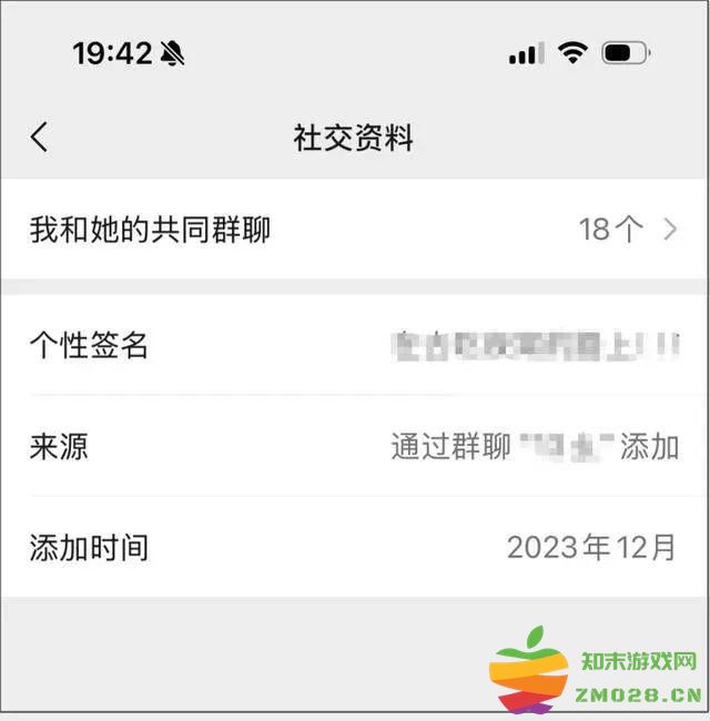 微信内测版最新功能 微信内测版最新功能