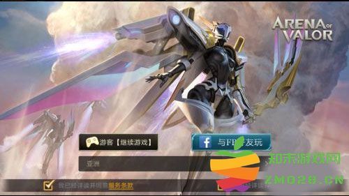 传说对决体验服怎么改中文 传说对决体验服怎么改中文