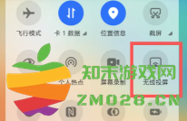 汽水音乐试听任务赚钱是真的吗 汽水音乐试听赚钱入口 汽水音乐试听任务赚钱是真的吗 汽水音乐试听赚钱入口