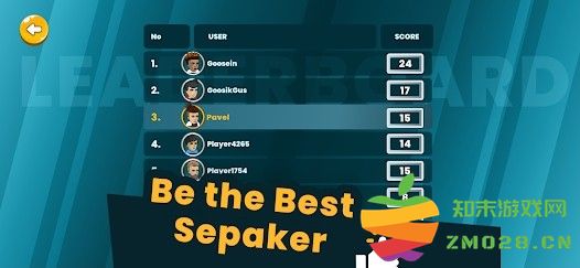 踢踢排球游戏 踢踢排球手游下载