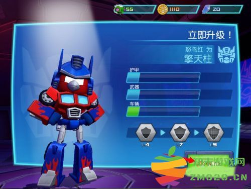 愤怒的小鸟变形金刚游戏攻略 愤怒的小鸟变形金刚正版攻略