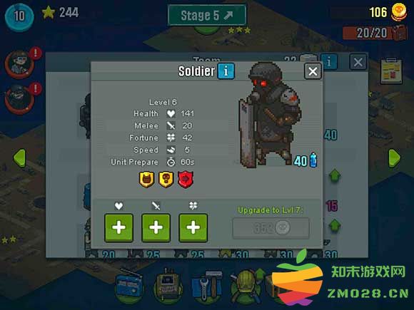 死亡突围僵尸战争游戏教程 死亡突围僵尸战争游戏攻略