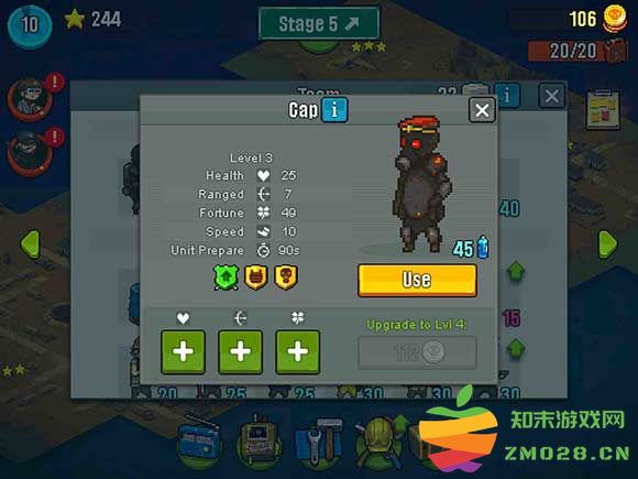 死亡突围僵尸战争游戏教程 死亡突围僵尸战争游戏攻略