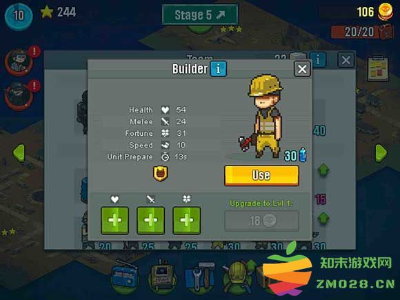 死亡突围僵尸战争游戏教程 死亡突围僵尸战争游戏攻略