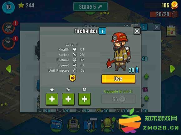 死亡突围僵尸战争游戏教程 死亡突围僵尸战争游戏攻略