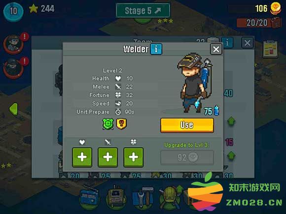 死亡突围僵尸战争游戏教程 死亡突围僵尸战争游戏攻略