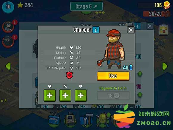 死亡突围僵尸战争游戏教程 死亡突围僵尸战争游戏攻略