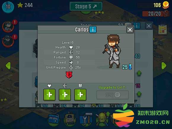 死亡突围僵尸战争游戏教程 死亡突围僵尸战争游戏攻略