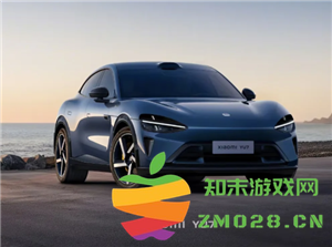 小米yu7首发怎么抢 小米yu7上市时间及价格 小米yu7首发怎么抢 小米yu7上市时间及价格