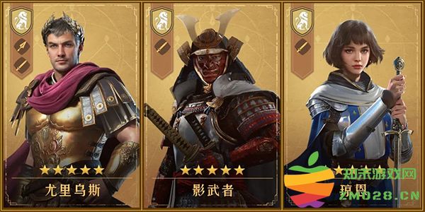 重返帝国新手攻略 重返帝国新手攻略说明