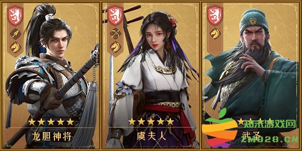 重返帝国新手攻略 重返帝国新手攻略说明