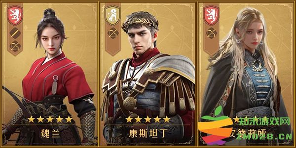 重返帝国新手攻略 重返帝国新手攻略说明