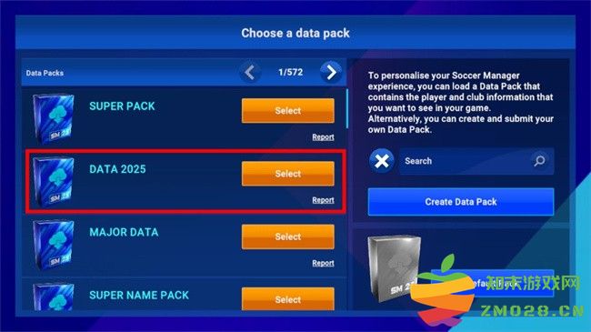 足球经理2025手机版 足球经理25手游
