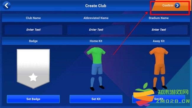 足球经理2025手机版 足球经理2025手游