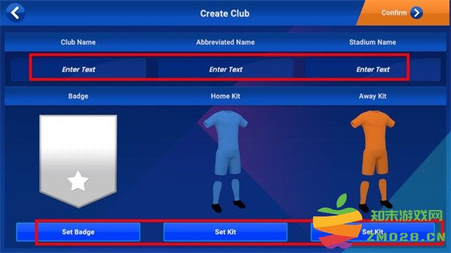 足球经理2025手机版 足球经理2025手游