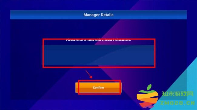 足球经理2025手机版 足球经理2025官方正版
