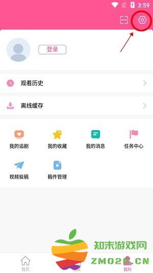 韩小圈app怎么启动青少年模式功能 韩小圈app青少年模式启动教程
