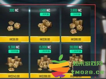 绝地求生未来之役官方版 绝地求生未来之役手游下载