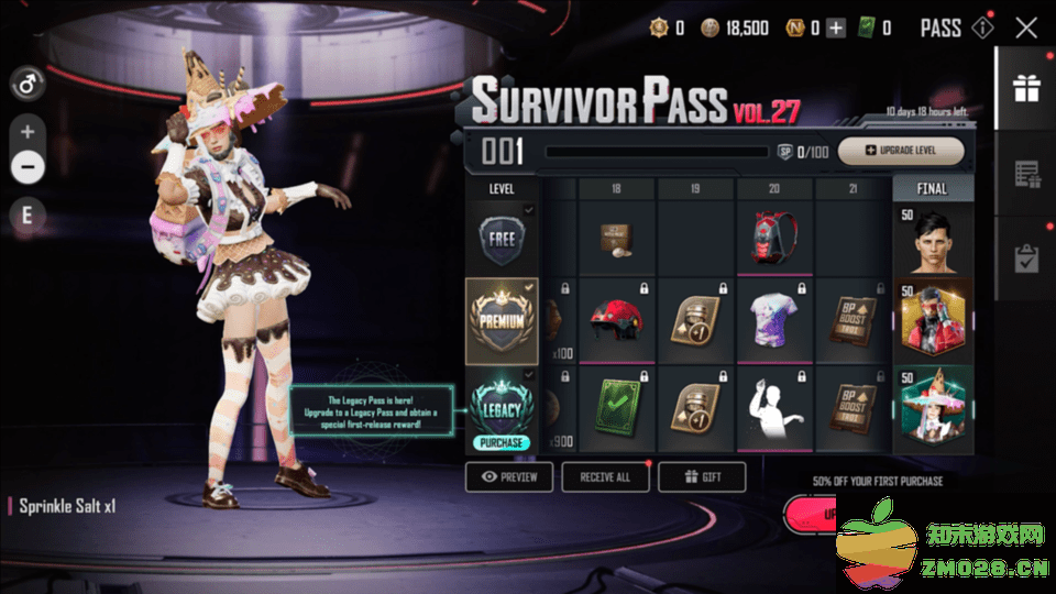 new state mobile最新内容 new state mobile最新玩法