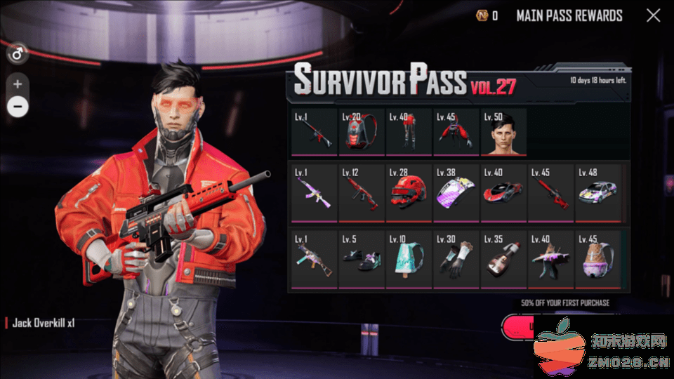 new state mobile最新内容 new state mobile最新玩法