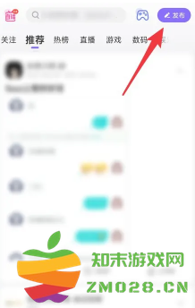 百度贴吧有访客记录吗 百度访客记录怎么关 百度贴吧有访客记录吗 百度访客记录怎么关