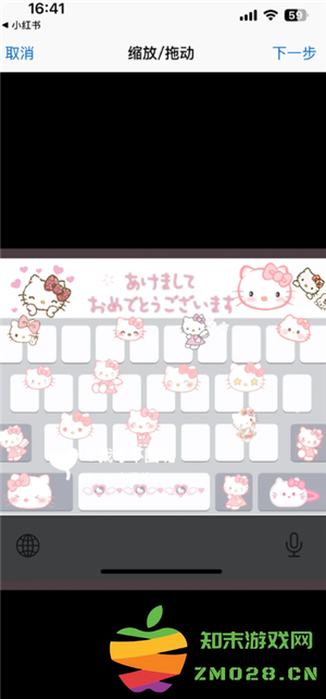 讯飞输入法快捷键怎么设置 讯飞输入法自定义皮肤在哪里 讯飞输入法快捷键怎么设置 讯飞输入法自定义皮肤在哪里