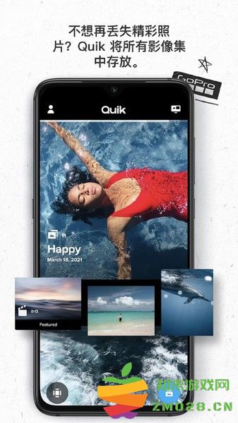 gopro quik app gopro quik手机版下载