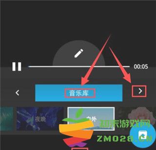 goproquik使用说明 gopro quik使用教程