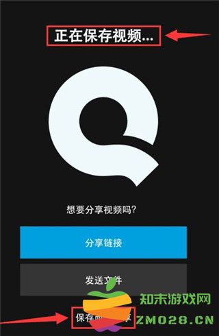 gopro quik使用教程 goproquik使用说明